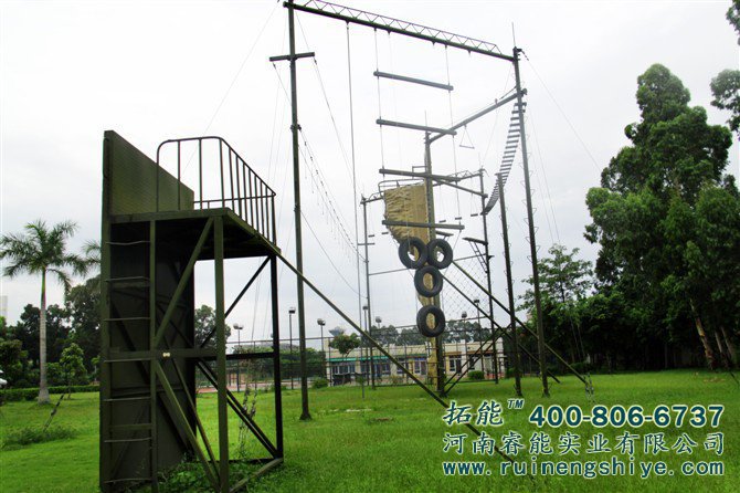 企業單位拓展基地