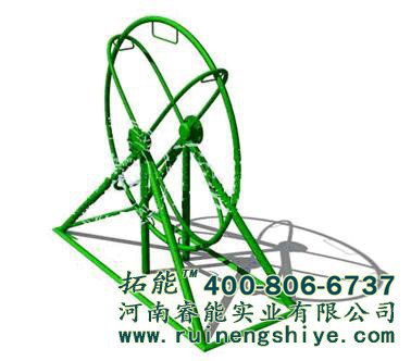 飛行轉(zhuǎn)輪(固定滾輪)