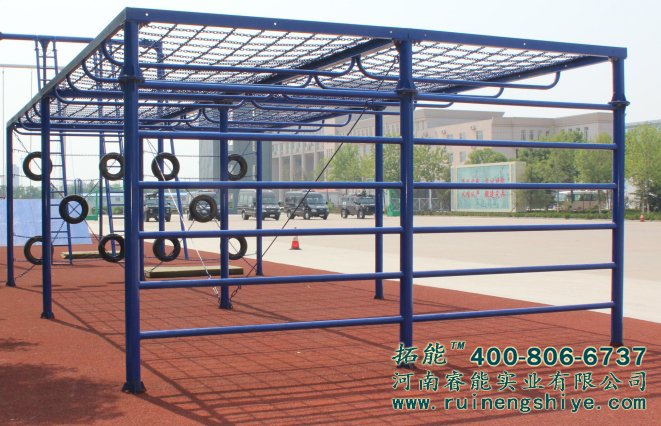 空中軟網