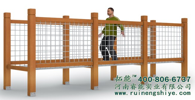 爬網