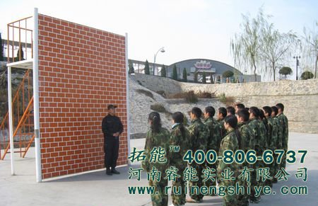 景區拓展基地建設