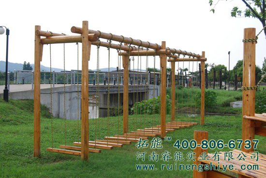 綠光拓展基地!border=